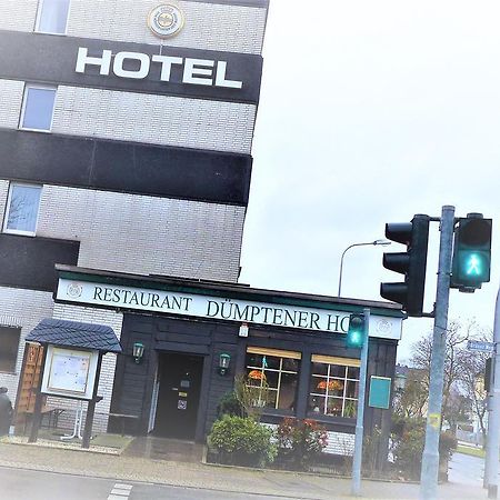 Hotel Duemptener Hof ミュルハイム・アン・デア・ルール エクステリア 写真