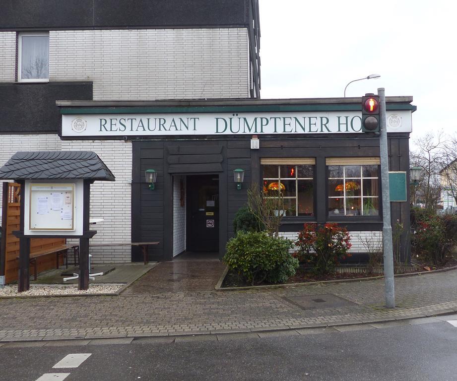Hotel Dumptener Hof ミュルハイム・アン・デア・ルール エクステリア 写真